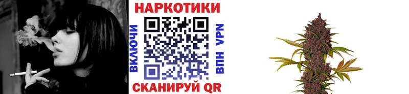Где найти наркотики Кашин АМФ Кокаин NBOMe Меф мяу мяу Каннабис СОЛЬ ГАШ