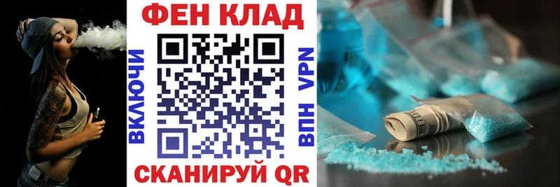 Amphetamine Розовый  Кашин 