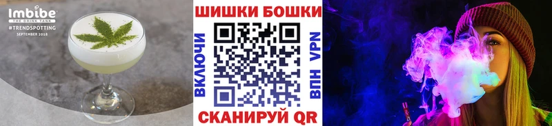 дарк нет какой сайт  Кашин  Cannafood конопля 