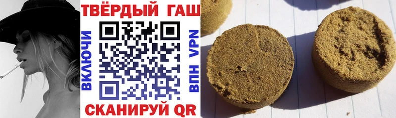 ГАШ Premium  Кашин 