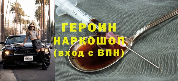 меф Волосово