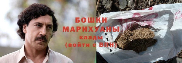 не бодяженный Володарск