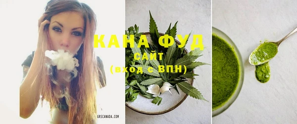 spice Сафоново