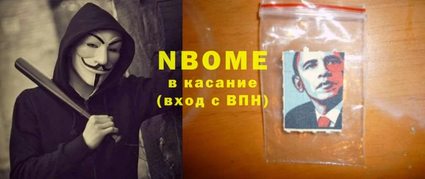 марки lsd Верхний Тагил
