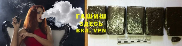меф Волосово