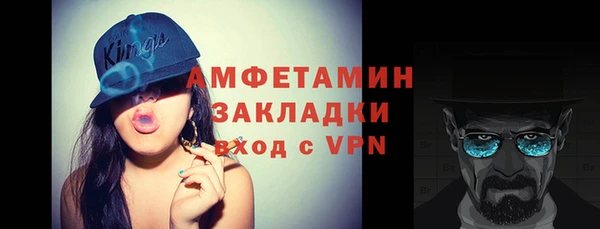 каннабис Семёнов