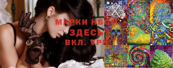 не бодяженный Володарск