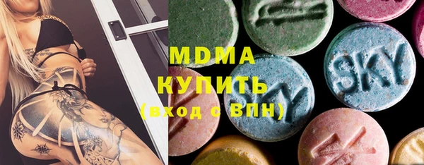 ECSTASY Верхнеуральск