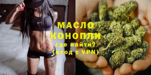 меф Волосово