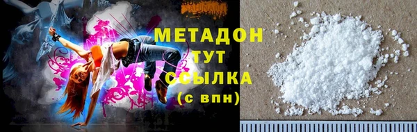 меф Волосово