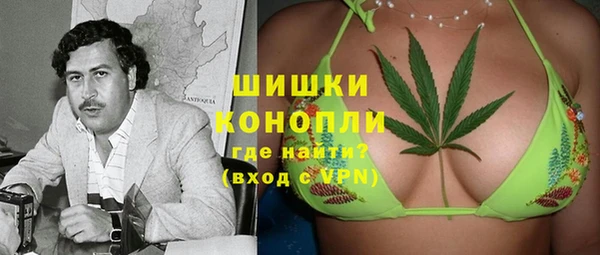 не бодяженный Володарск