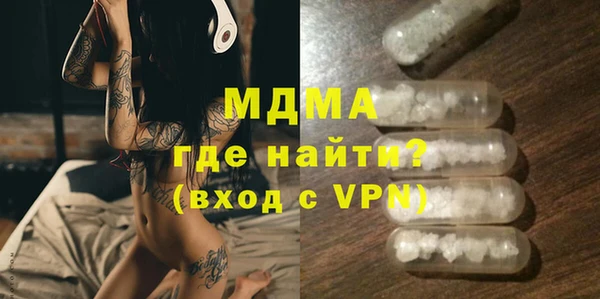 прущие крисы Верея
